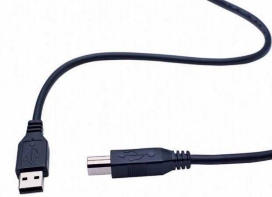 Adan Byə USB Kabeli - Printer Kabeli - 2