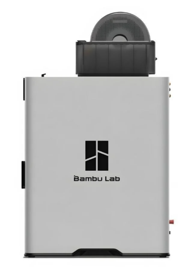 Bambu Lab H2S AMS Combo 3D Printer - 3