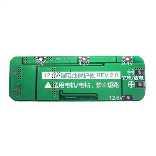 BMS Modul 3S 20A Li-Po Batareya Balans Dövrəsi - 4
