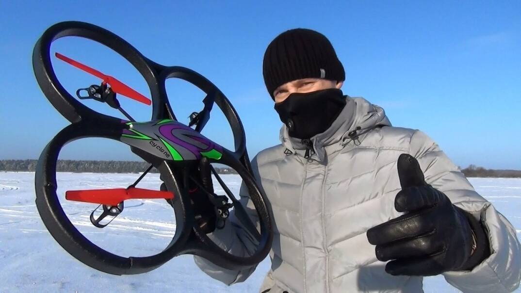 Dron V262 - Multikopter 4 Kanallı - 3
