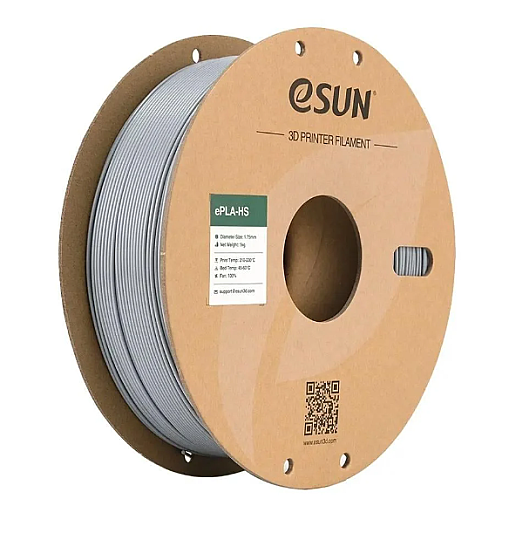 Esun Hyper PLA Plus 1.75mm Filament Boz - 1 kq