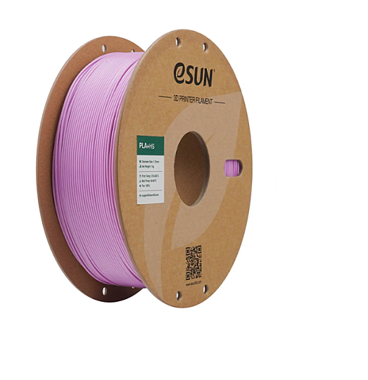 Esun Hyper PLA Plus 1.75mm Filament Yasəmən Rəngi - 1 kq