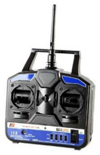 Flysky FS-T4B 2.4GHZ 4 Kanal Pult - 4