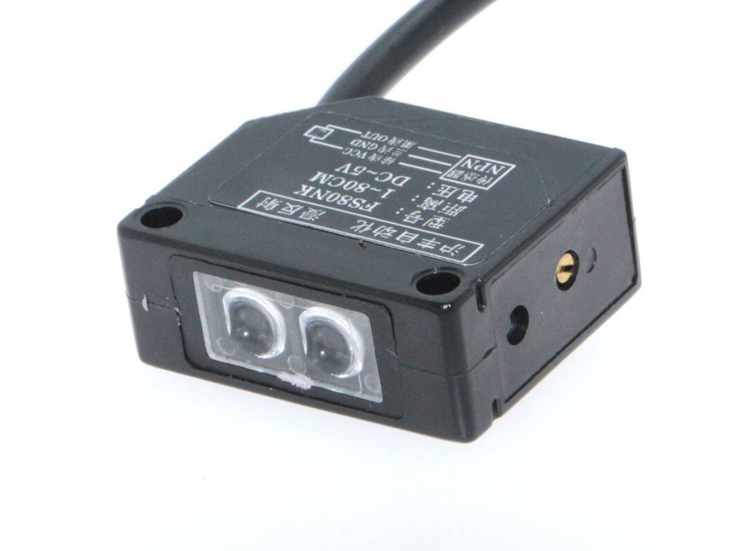 FS80 Cisim Sensoru 80 sm - 2