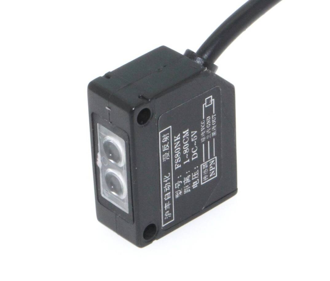 FS80 Cisim Sensoru 80 sm - 3