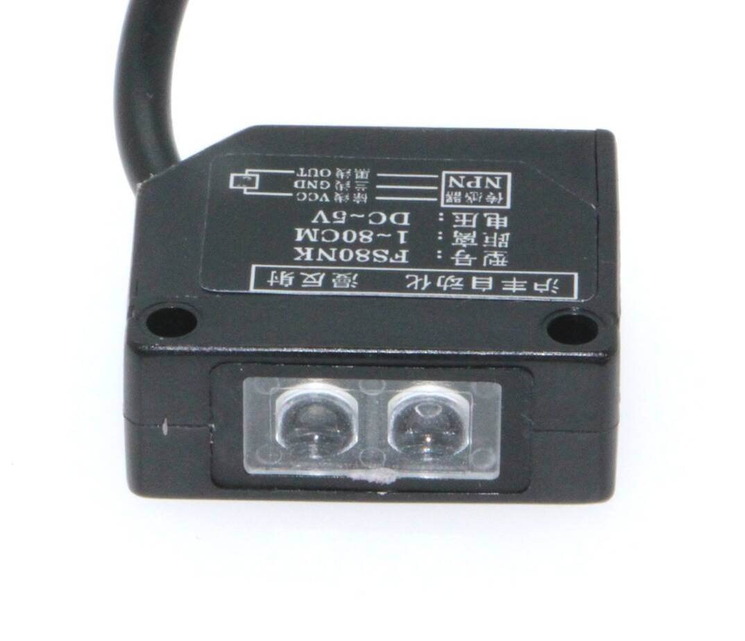 FS80 Cisim Sensoru 80 sm - 4