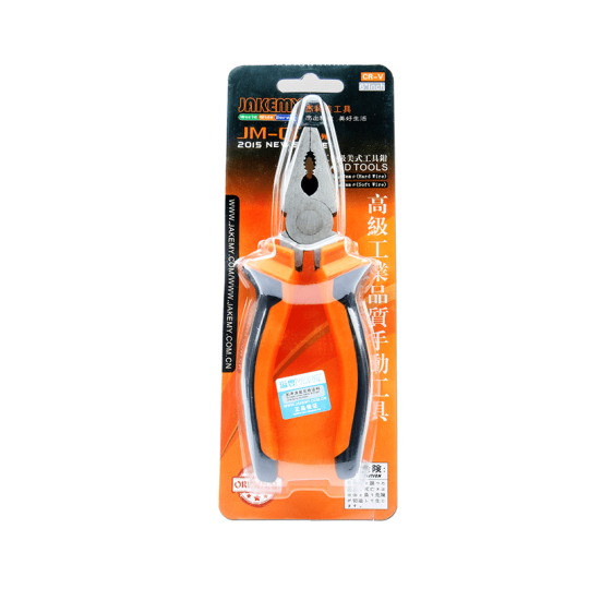 Jakemy JM-CT1-3 CR-V 6 İnç Kəlbətin - 4