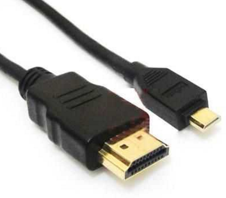 Mikro HDMI Kabel (Micro) - 2