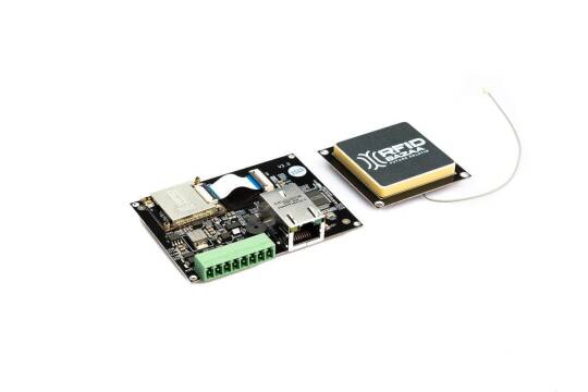 RX5 RFID Oxuyucu Modul - Təkmilləşdirmə Dəsti IP port - 2