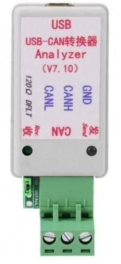 USB-CAN Dönüşdürücü - 3